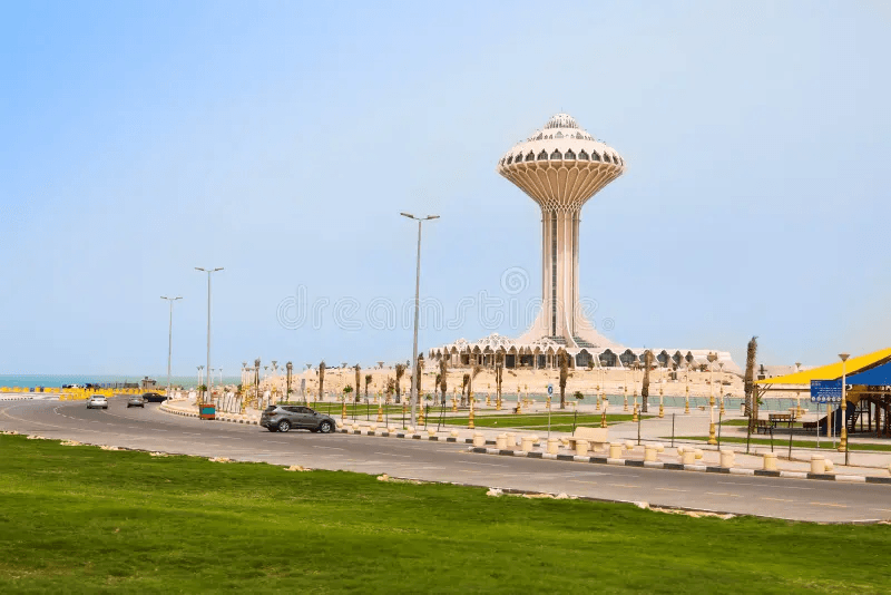 الدمام