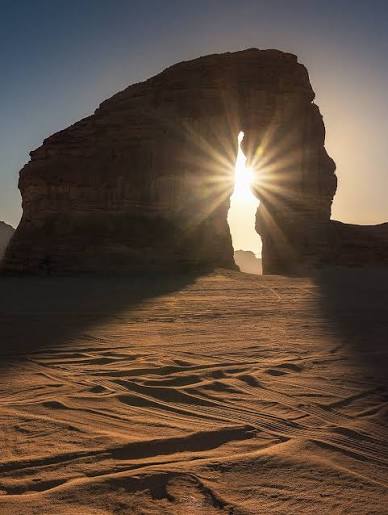 العلا