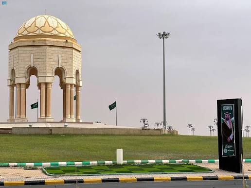 رفحاء