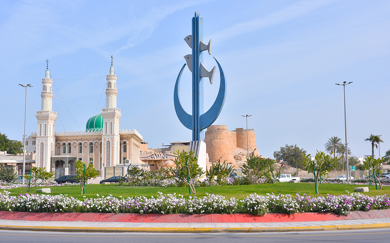 القطيف